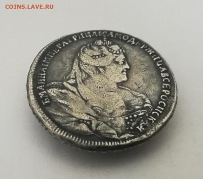 Полтина 1740 На подлинность и оценку - IMG_20200220_141336