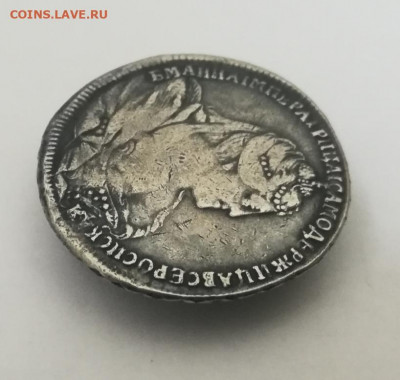 Полтина 1740 На подлинность и оценку - IMG_20200220_141355