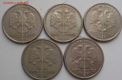 повороты 5р 1998г сп-5 шт. - DSCN2722.JPG