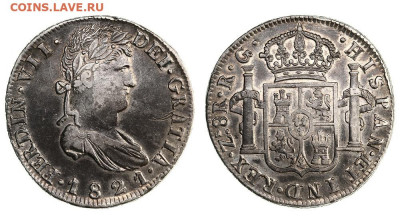 Испанская монета 19 век. - bea5b386-4a42-11ea-80cd-a4bf0156859b