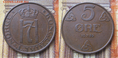 ДАНИЯ 1 крона 1929, ШВЕЦИЯ 5 эре 1923, НОРВЕГИЯ 5 эре 1939, - 037.JPG