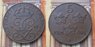 ДАНИЯ 1 крона 1929, ШВЕЦИЯ 5 эре 1923, НОРВЕГИЯ 5 эре 1939, - 035.JPG