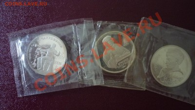 Распродаю советские юбилейные рубли (пруф) - P1030798.JPG
