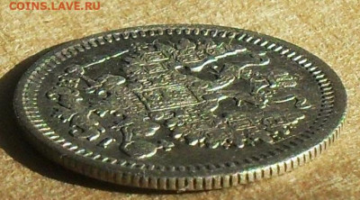 5 копеек 1876г. до 25.02.20г. 22.00 мск - SDC17300.JPG
