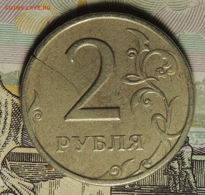Вопрос по браку от partly! - DSCN9861.JPG