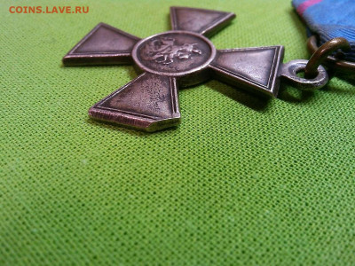 Георгиевский крест 4 степени, до 22.02.2020г. - IMG_20200213_175512_thumb