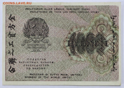 цифры. отличная- 25.02.20 в 22.00 - 20,02,20 004
