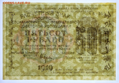 звезды. отличная- 25.02.20 в 22.00 - 20,02,20 037