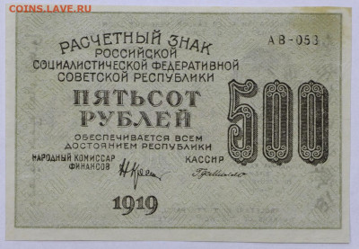 звезды. отличная- 25.02.20 в 22.00 - 20,02,20 005