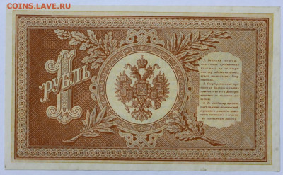 Титов. отличный- 25.02.20 в 22.00 - 20,02,20 008