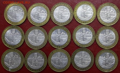 15 монет 10 рублей 2004 года ДМИТРОВ- 25.02.20 в 22.00 - 29,10,19 011