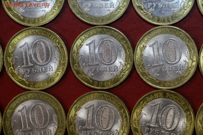 114 монет 10 рублей 2011 г. БУРЯТИЯ- 25.02.20 в 22.00 - новое фото 065