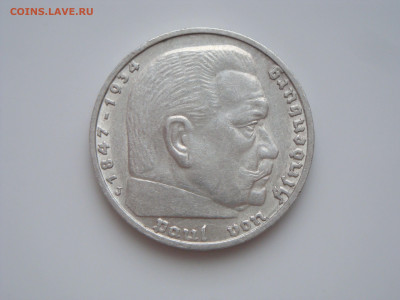 Третий Рейх, 5 Марок 1937 "J", Гинденбург свастика, до 22.02 - 157475311