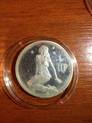 2 руб. Знаки зодиака, Дева, 2002 до 26.02 - vP6Ls6Yv814
