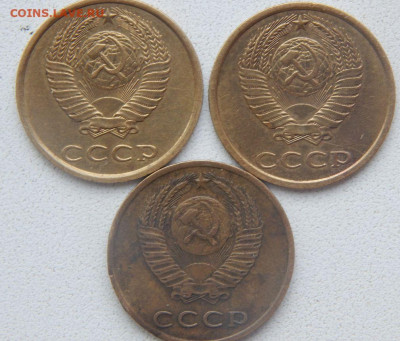 3 копейки 1980года  на определение - DSCN9681.JPG