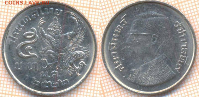 Таиланд 5 бат 1979 г., до 26.02.2020 г. 22.00 по Москве - Таиланд 5 бат 1979 7805