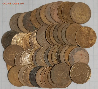 5 копеек Советы бронза 50 шт до 22.02.20 г 22-00. - 20200220_181746