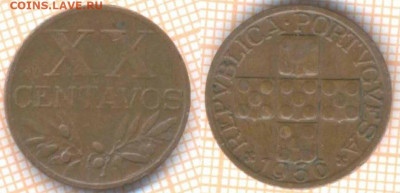 Португалия 20 сентаво 1956 г., до 26.02.2020 г. 22.00 по Мос - Португалия 20 сентаво 1956 7811