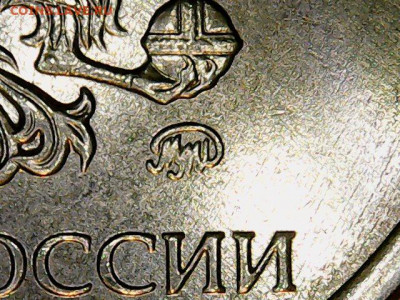 Re: 5 рублей 2019г. шт. А2и Б  до22.02.20 - Thu Feb 20 22-20-15