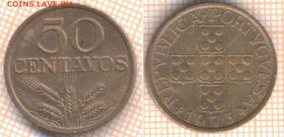 Португалия 50 сентаво 1975 г., до 26.02.2020 г. 22.00 по Мос - Португалия 50 сентаво 1975 7814