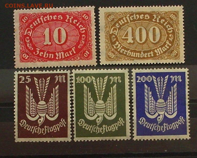 РЕЙХ. До 24.02.. - IMG_8353.JPG