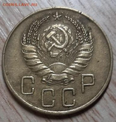 5 копеек 1941г. до 24.02.20 в 22.00 - IMG-f143acb63a0da3f2d8116497ecd421d3-V