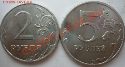 2 рубля 2010г.СПМД(9шт)+бонус до 25.08.11г.21.00ч. - 2