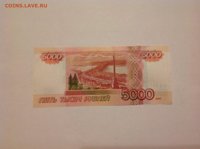 Радары,красивые и редкие номера! - image