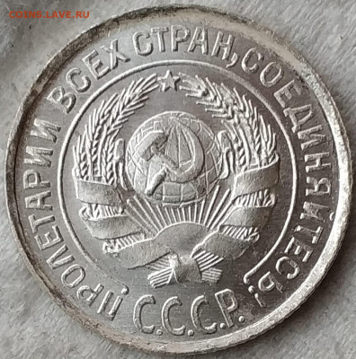 15к25 мс65 и 20к24 на оценку - 10к24-1