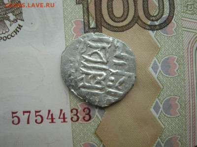 Дирхем. Данг Мюрида 764 гх чекан Гюлистана до  26.02.2020 - IMG_9729.JPG