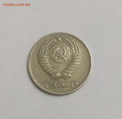 10 коп 65год - IMG_20200220_213103
