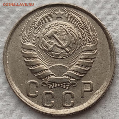 15 коп 1943 до 26.02 - 15к43б