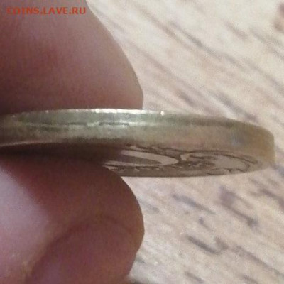 10 рублей 2011 года (лысый гурт) - 02gugUShC0I