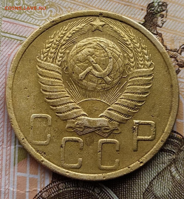 5 копеек 1949.До 21.02.20 в 22.00 МСК - IMG_20200219_163544