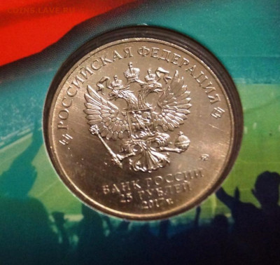 25 р. 2017 г.  чемпионат по стрельбе до 23.02 в 22:00 - DSC08110.JPG