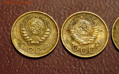 1 коп. СССР 1941, 52, 53 не из земли до 23.02 в 22:00 - DSC08125.JPG