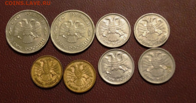 1, 5 р. ММД 1992, 20 р. ММД 1993 и др. до 23.02 в 22:00 - DSC08131.JPG