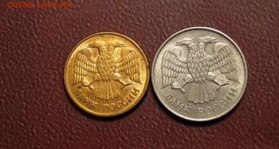 1, 5 р. ММД 1992, 20 р. ММД 1993 и др. до 23.02 в 22:00 - DSC08129.JPG