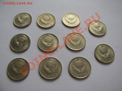 10 копеек 1982,1984,1987 гг. 11 шт. в блеске - IMG_0480