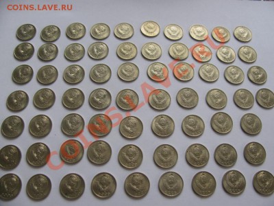 10 копеек 1983 г. 67 шт. в блеске - IMG_0482