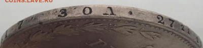 2 рубля 10 злотых 1836 год MW. До 24.02.20 в 22.15 МСК - 2020-02-18 20.53.36