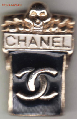 Знак тяжёлый  CHANEL до 27.02.20 г. в 23.00 - 017