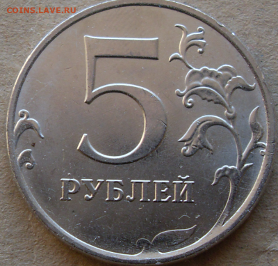Монеты 2020 года (треп) - Снимок.PNGmm.PNG
