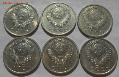15 копеек 1961-1991 (19 шт) в блеске до 27.02.20 г. 22:00 - 10.JPG