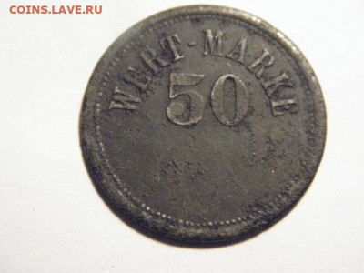 Жетон 50 wert marke ( нотгельд) до 26.02.20.  22-00 - P1010003.JPG