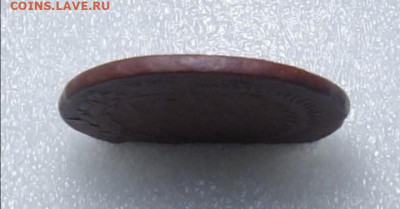 2 копейки - 1788 ММ, гурт надпись, R1. До 26.02 в 23:00 - Screenshot_20191209_134358[1]