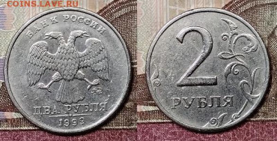 2 р 1999 ММД(5 шт.) 22.2.2020 в 22:00 - 060