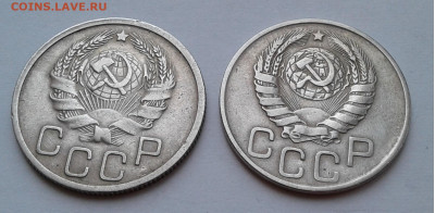 20коп. 2шт. 1935,1943г. до 27.02.20г. 22:00 - 20200221_093421