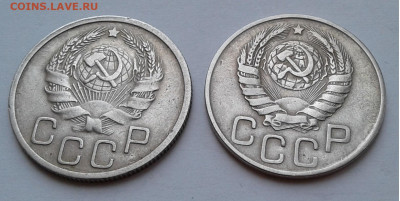 20коп. 2шт. 1935,1943г. до 27.02.20г. 22:00 - 20200221_093426