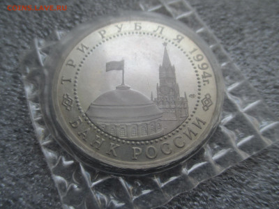 3р  Освобождение г. Севастополя от немецко-фашистских войск - IMG_0062.JPG